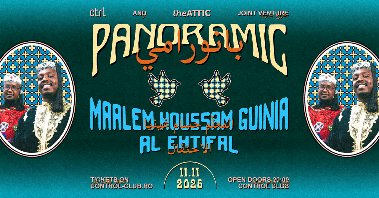 Maalem Houssam Guinia and Al Ehtifal in Bucharest